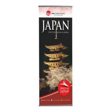 l-banner-stand-1